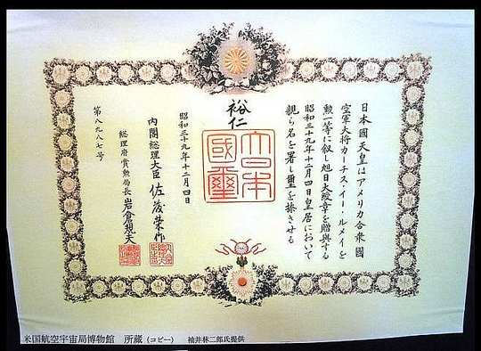かつしかPPクラブ｜穂高健一ワールド～書斎の小説家が街に